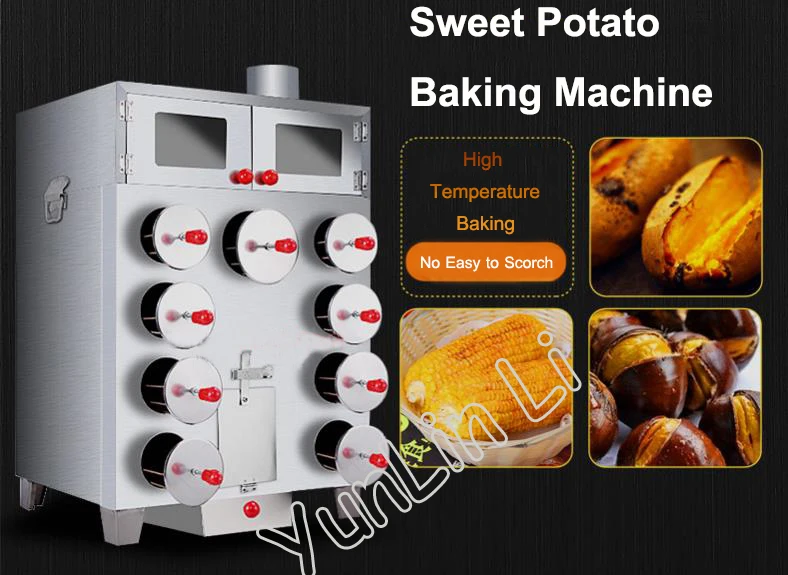 Commercial Sweet Potato Roaster 9 Holes Corn Oven Upgrade Highbake Multihole Roasting Machine For Chestnut, Potato Baker