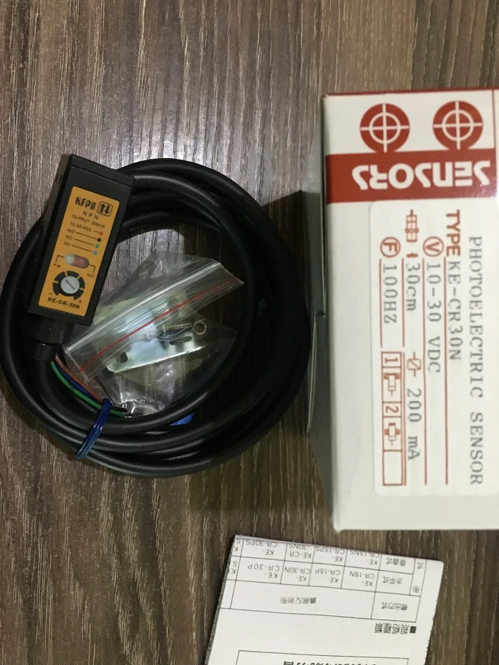 KE CR 30N Taiwan KFPS open photoelectric switch sensor KE-CR-30N diffuse type sensors  KE-CR30N  10-30VDC