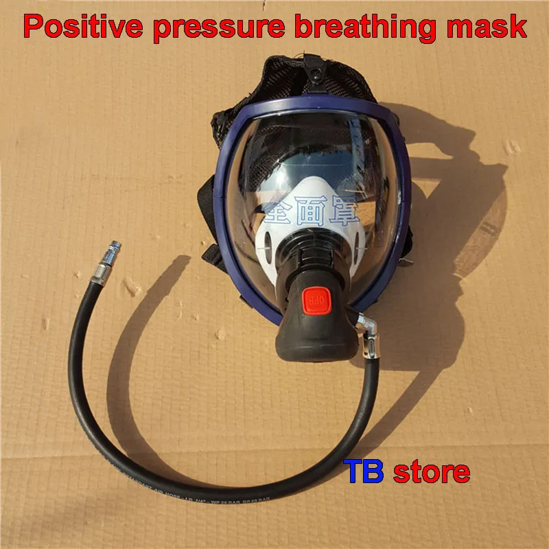 Positive pressure air breathing apparatus mask and RHZK6.8 / 30mpa air supply valve Positive pressure fire mask Gas supply valve