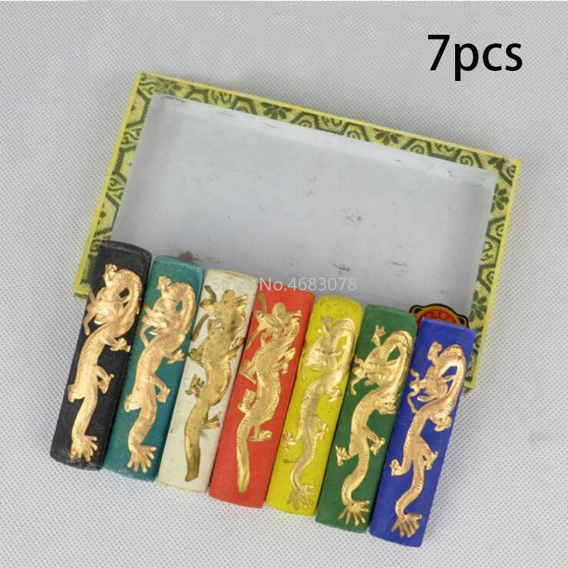 1Set Five colorful Dragon Ink/Seven colorful Dragon Ink Chinese Calligraphy Ink bar Ink block