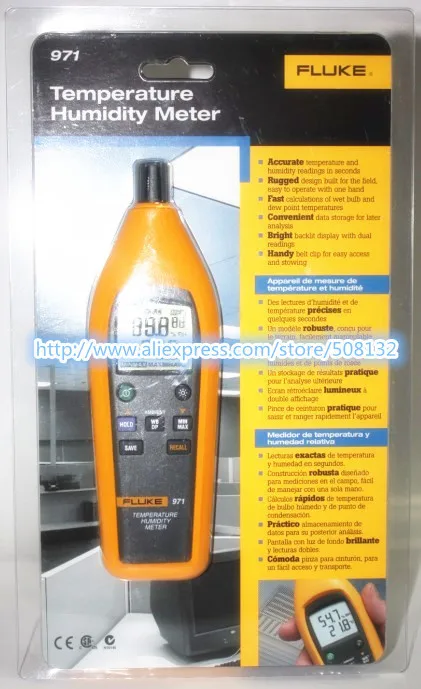 Fluke F971 온도 습도 측정기 사용 후기 및 추천