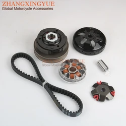 Scooter high quality Clutch Kit &Variator & 669 Belt for PULSE BT49QT-9 Scout SB50QT-16 50cc Rhythm GY6 50cc 139QMA 4T 10 inch