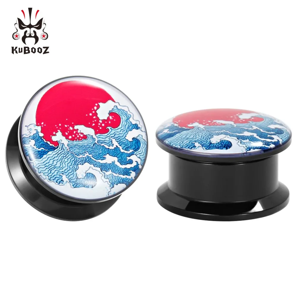 KUBOOZ Top Selling Sunrise Sea Wave Acrylic Ear Plugs Tunnels Body Piercing Jewelry Earring Gauges Stretchers Expanders 6-30mm