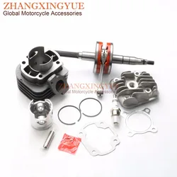 70cc 2 stroke Crankshaft & Big Bore Performance Cyinder Kit for Yamaha JOG 47mm piston 10mm & E6TC spark plug 1PE40QMB