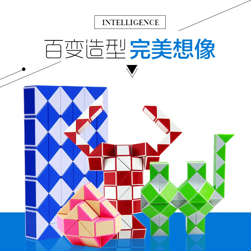 Original 144 Sections Magic cube Snake Ruler Magic Snake Twist Puzzle Hot Selling 144 Segments Professional Educational Kid toys
