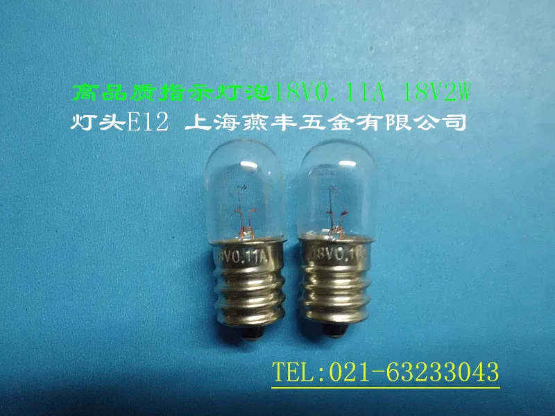 

[18V0.11A E12] high quality thread diameter 12mm indicating lamp instrument bulb 2025-02