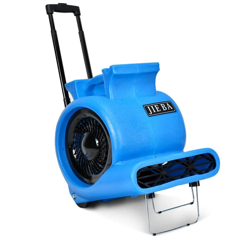 

Strong three-speed drying machine BF535 electric carpet cleaning and drying machines with pull rod dehumidifier 220V