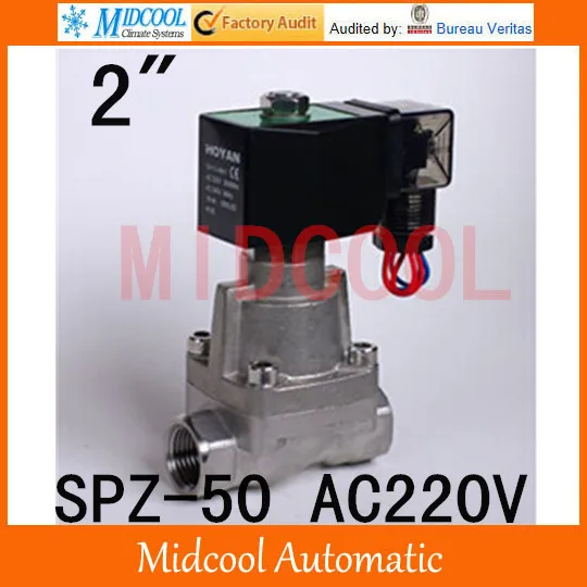 High temperature steam stainless steel solenoid valve normal closed AC220V port  2