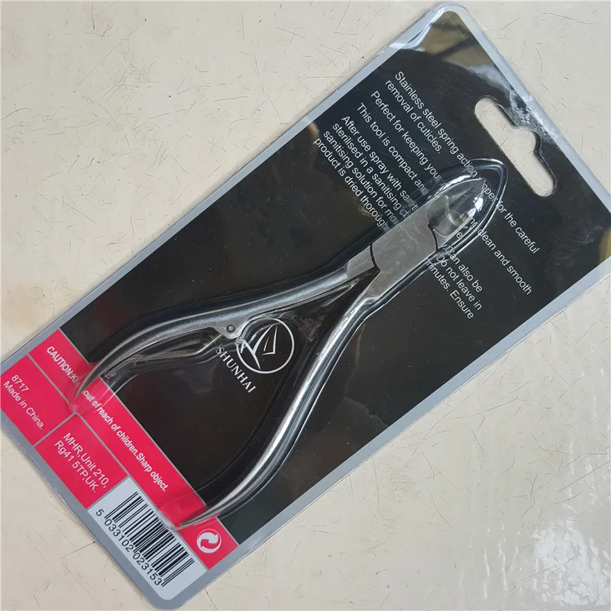 

2021 Новое поступление нержавеющая сталь двойная пружина ножницы для кутикулы машинка для стрижки ногтей обрезание омертвевшей кожи кутикулы Инструмент для маникюра