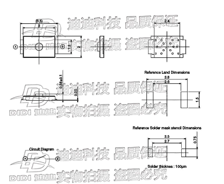 Touch switch 3*2*0.6MM mini film key 2 foot key high 0.6MM pot slice