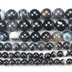 Natural Smooth Black Stripe Agates 4-14mm Round Beads 15