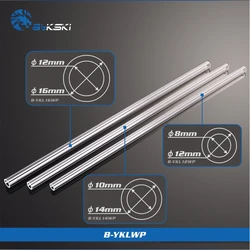 2pcs/Lots BYKSKI PMMA / PETG Hard Tube ( OD12mm / OD14mm / OD16mm ) + 2mm Thickness + 50cm Length Transparent Rigid Pipe