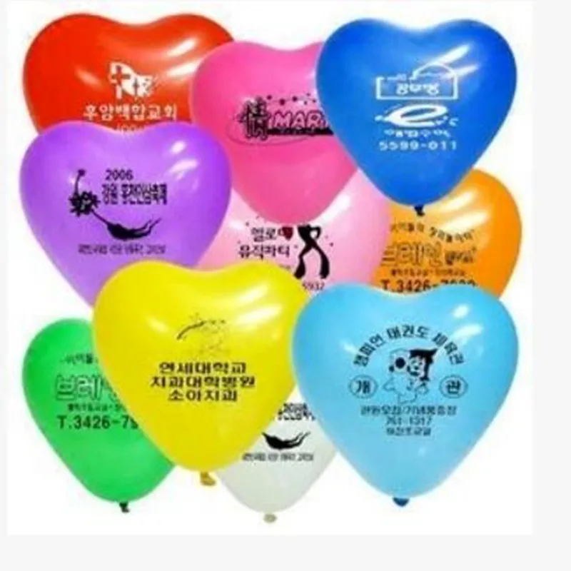 500pcs/lot 2.2g Custom Printing Advertising Balloons Wedding Decoration Heart-Shaped Balloon Printing Logo Thickening