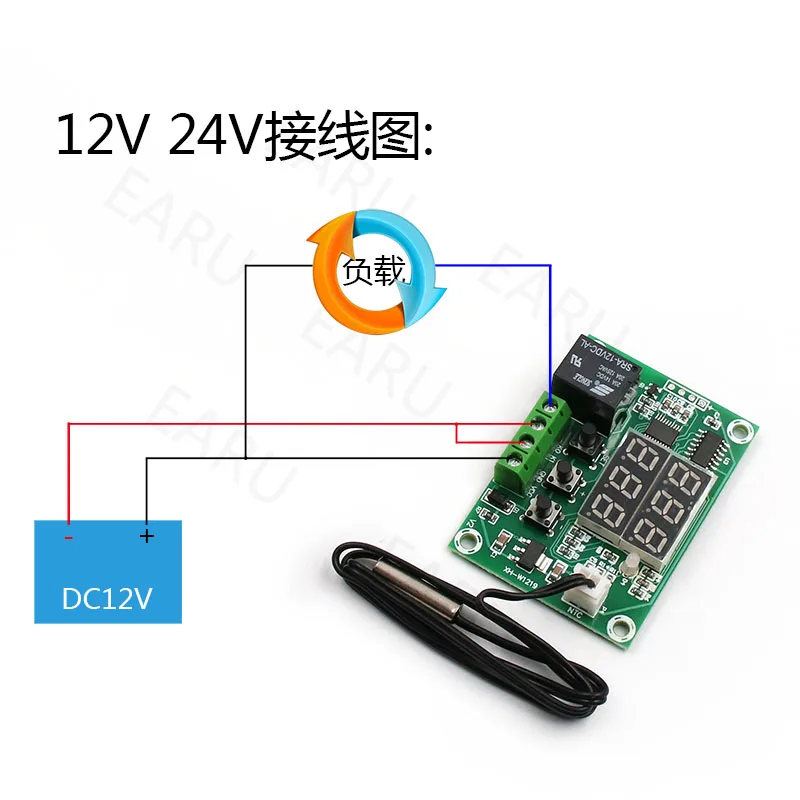 XH-W1219 W1219 DC12V Dual LED Digital Display Thermostat Temperature Controller Regulator Switch Control Relay NTC Sensor Module