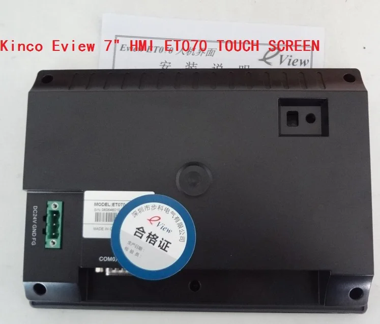 Industrial Kinco eView ET070 7 inch HMI Human Machine Interface