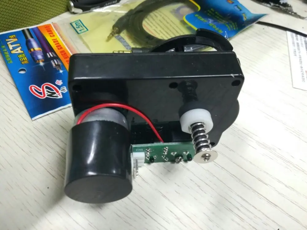 24V DC Vending Machine Motor