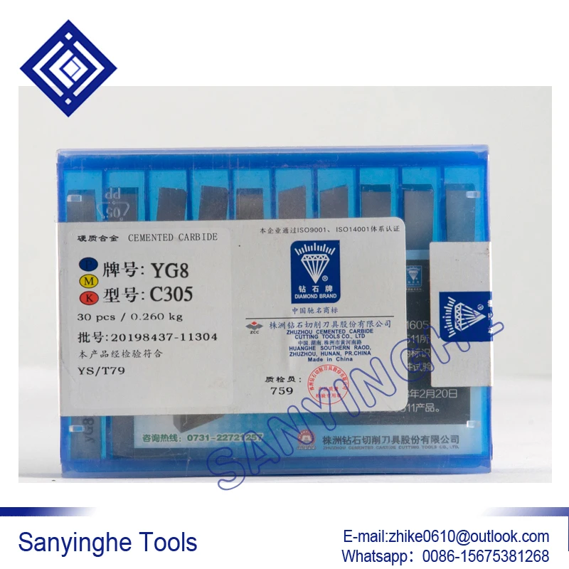 30pcs/lots C305 YG6 / YG8 / YW1 / YW2 / YT5 / YT14 / YT15 Carbide Welding Inserts Brazed Insert