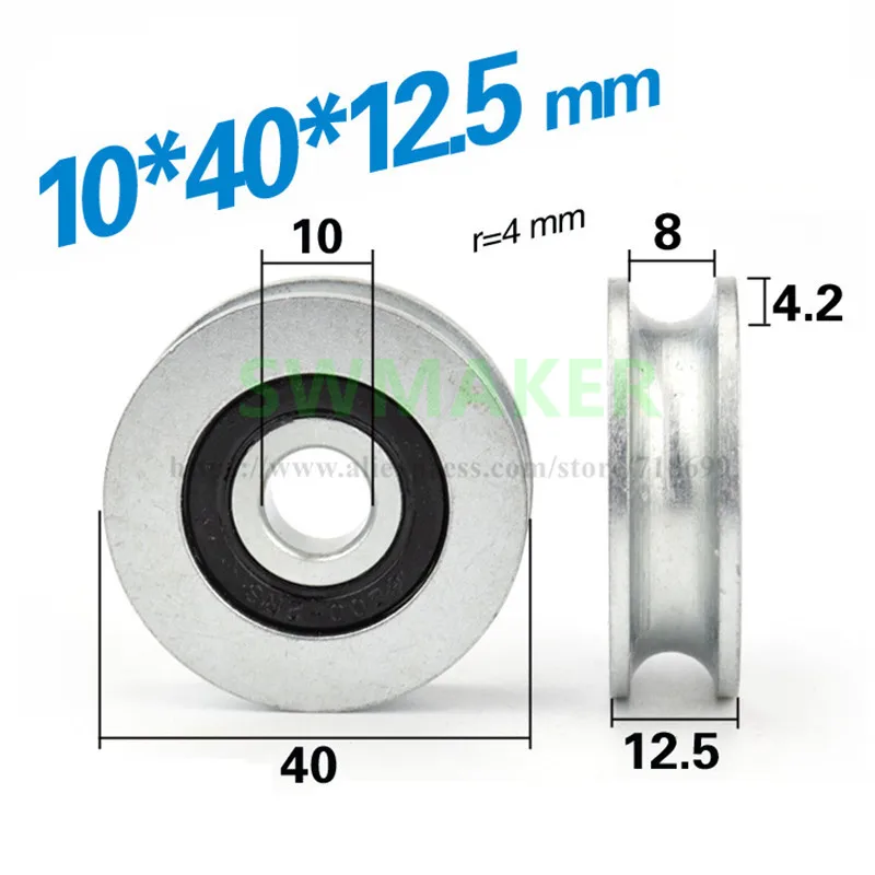 10pcs 10*40*12.5mm Grooved bearing pulley U groove rolling wheel 8mm wire rope over line lifting wheel 4cm guide wheel