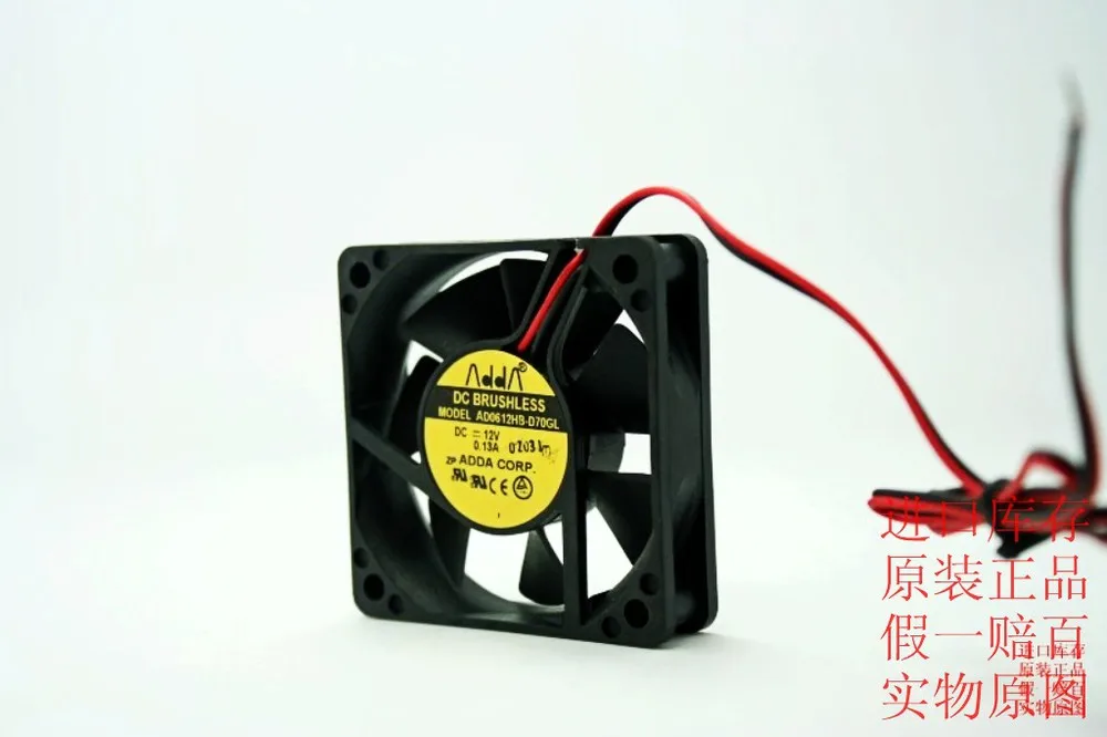 Ventilador de refrigeración para ordenador, carcasa de rodamiento de bolas doble para ADDA AD0612HB-D70GL, 12V, 0.13A, nuevo