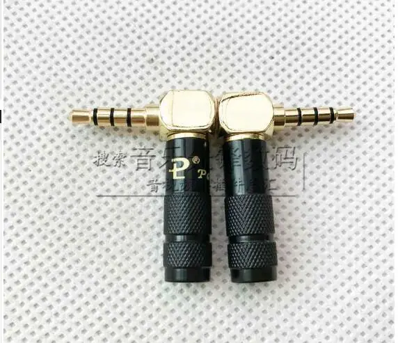 2pcs Upgrade charm black 3.5 four-level bend insert gold-plated L-shaped 3.5 four-level elbow 3.5 four-level elbow