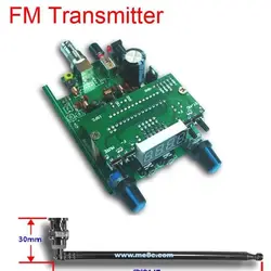 Nadajnik FM 88-108 MHZ 0.5W BH1415F odbiornik radiowy FM PLL stereo audio cyfrowy wyświetlacz częstotliwość dc 12v + Q9 antena nowy