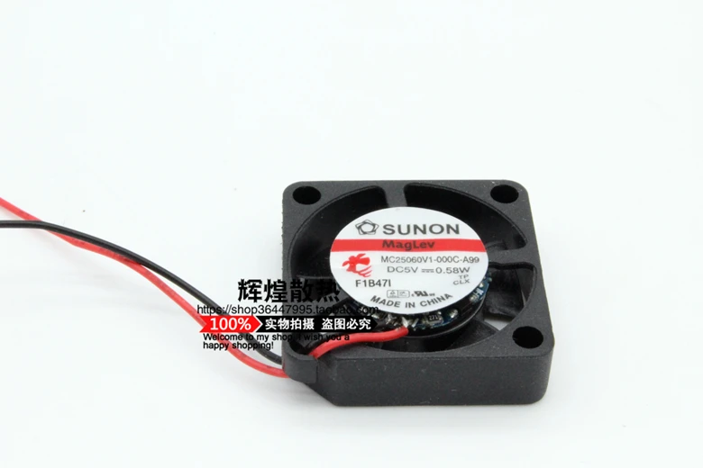 brand new SUNON MC25060V1-000C-A99 2506 dc5v 0.58W 2.5CM Ultra thin Maglev cooling fan