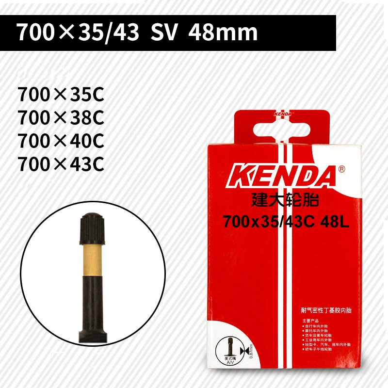 ケンダ FLINTRIDGE 700 チューブレスレディ KENDA 35c Amazon | KENDA Flintridge Pro 折りたたみ式 チューブレスレディ