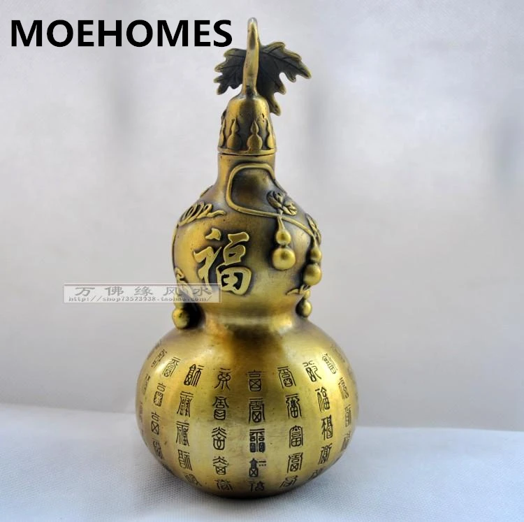 

MOEHOMES Chinese Folk brass Carved FengShui Gourd Cucurbit lucky Statue-Dispel evil bring peace foo metal handicraft decorations