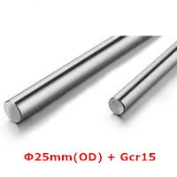 

OD25mm*0.5m Chrome Plated Linear Precison Rail Round Rod Shaft Linear Motion Shaft 3mm-150mm Gcr15, Carbon 45 or stainless