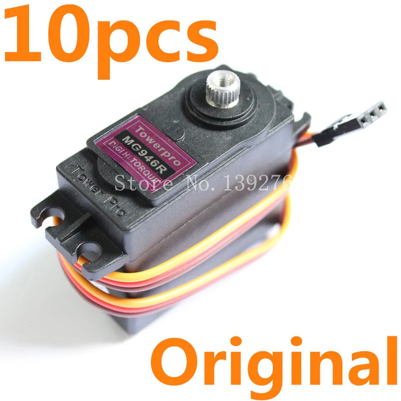 

10pcs New Brand Servo TowerPro MG946R Digital Metal Gear High Torque 13kg For JR Helicopter Car Boat Model rc helicopter