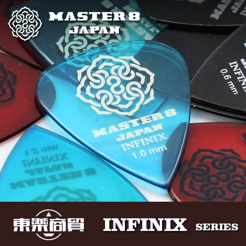 MASTER 8 JAPAN Hottest Guitar Pick INFINIX Series, sell by 1 piece, Made in Japan