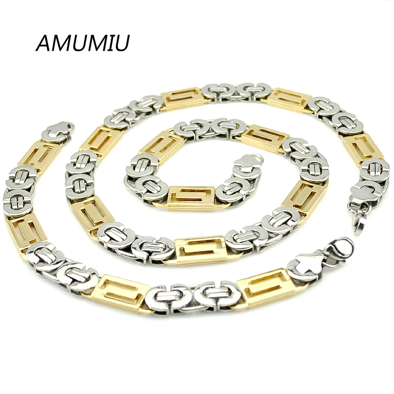 AMUMIU Cool,Men\'s Bracelet Necklace Long (22cm+55cm) Stainless Steel Byzantine Jewelry Set Chain Excellent Quality,Man Gift TZ59