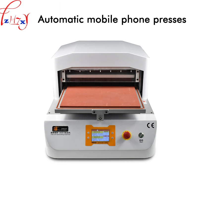 110/220V Full automatic mobile phone pressure screen vacuum bonding machine 14 inch OCA screen fixing machine 250W 1PC