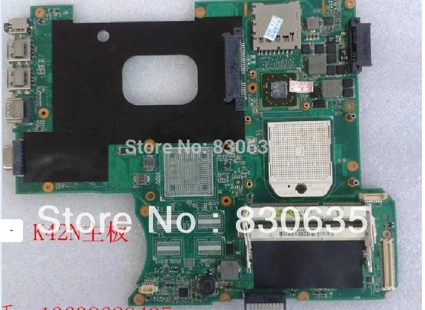 placa-base-k42n-probada-por-el-sistema-lap-diferencia-de-precio