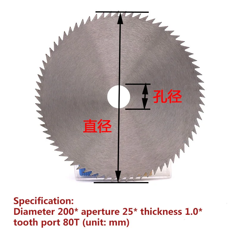 Ultra Thin 1pcs 110-250mm Carbide Alloy Circular Saw Blade Bore Diameter 20/25mm Woodworking Discs For Wood Cutting Tools
