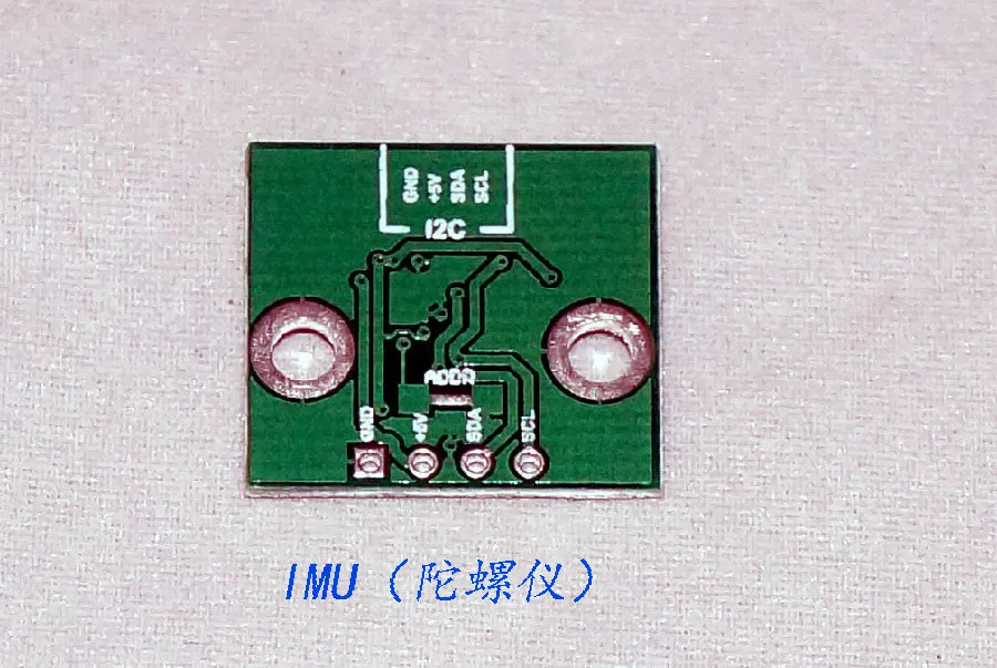 6DOF Degrees of Freedom IMU Gyro Sensor Module Attitude Control Three-axis Brushless Head