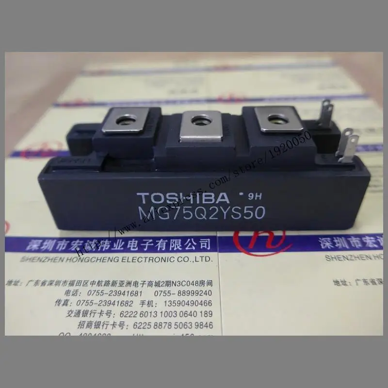 

MG75Q2YS50 module Special supply Welcome to order !