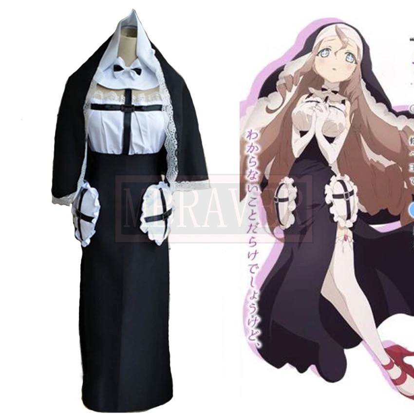 Mahou Shoujo Ikusei Keikaku Nun Nana Cosplay Costume