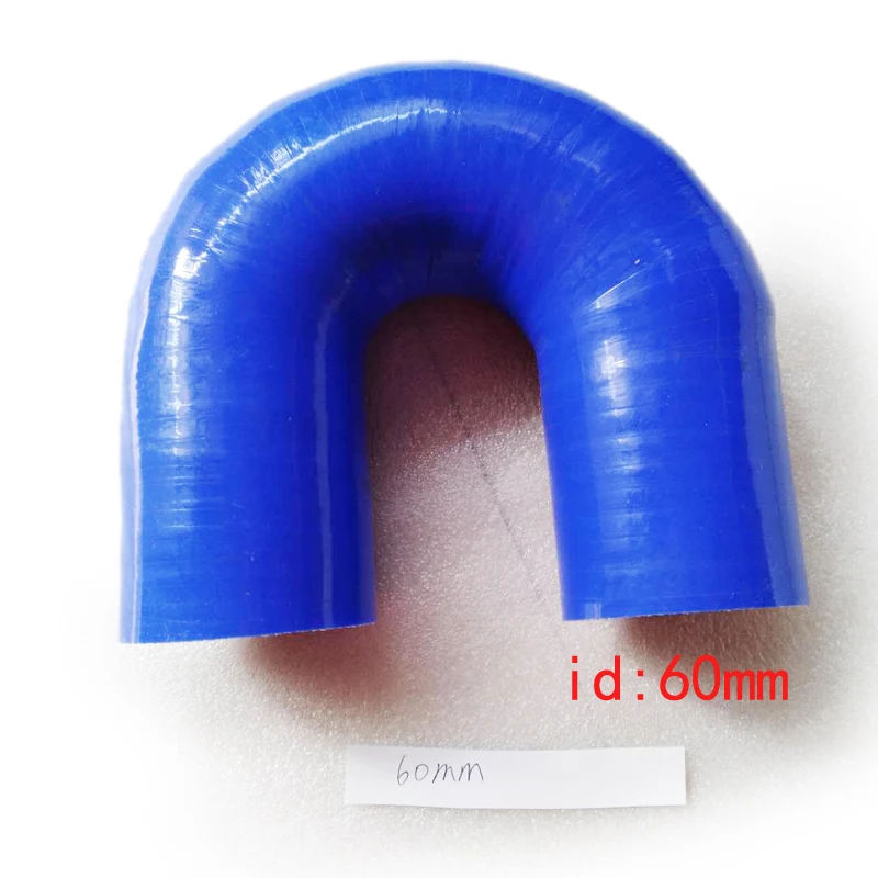 60mm  Silicone 180 Degree U Bend Elbow Coupler Hose