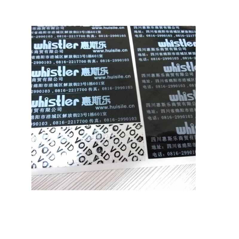 

Customized logo printing aluminum foil sticker with avoid security labels