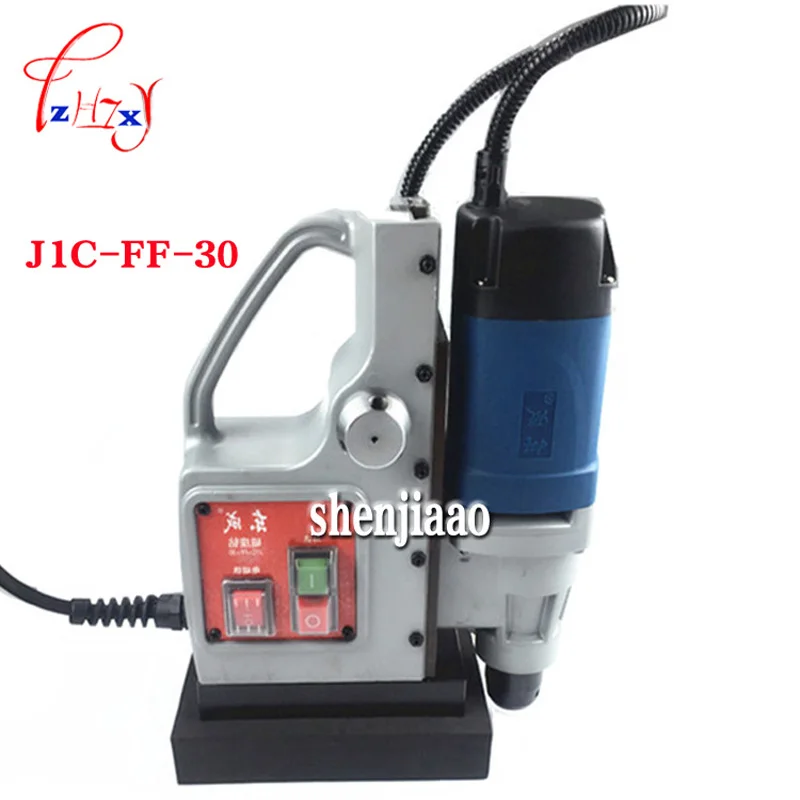 Magnetic Drilling J1C-FF-30 High Power Multifunction Magnetic Drill and Drill Hole 30mm Metal Drill Press 900 W