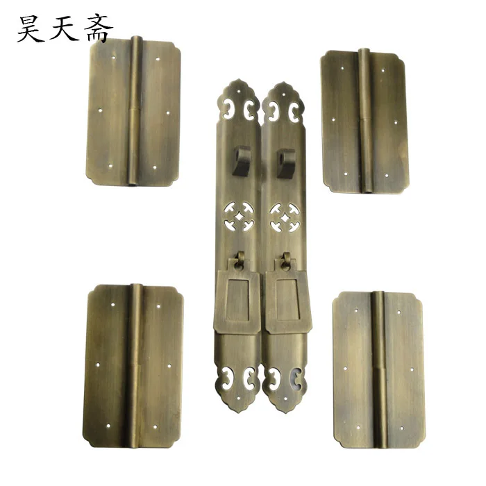 [Haotian vegetarian] antique handle shoe Chinese antique bookcase cabinet door handle kit money money