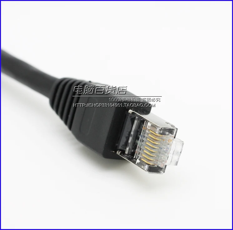 1.5 metres 6 class extension cord can be fixed with screw hole gigabit network RJ45 male, the female extension cord