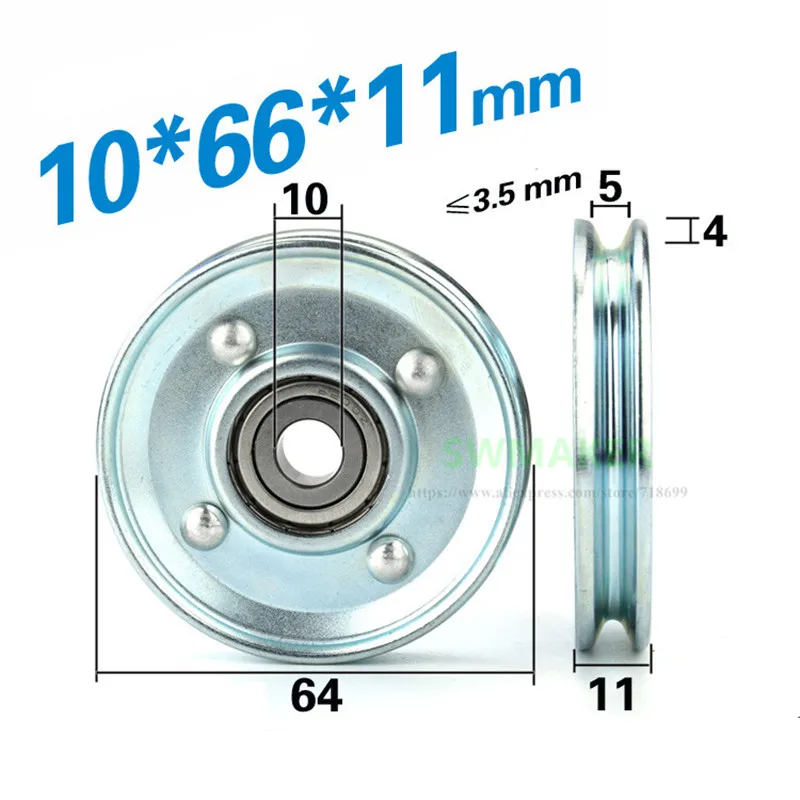 1pcs U 10*66*11mm 66mm elevator door metal hanging wheel, groove V slot U roller, wire rope wheel, 6200 bearing