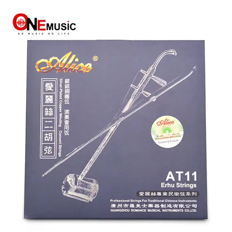 10 세트 앨리스 AT11 Erhu 문자열 1st-2nd 실버 도금 구리 와이어 상처 문자열 erhu에 대 한