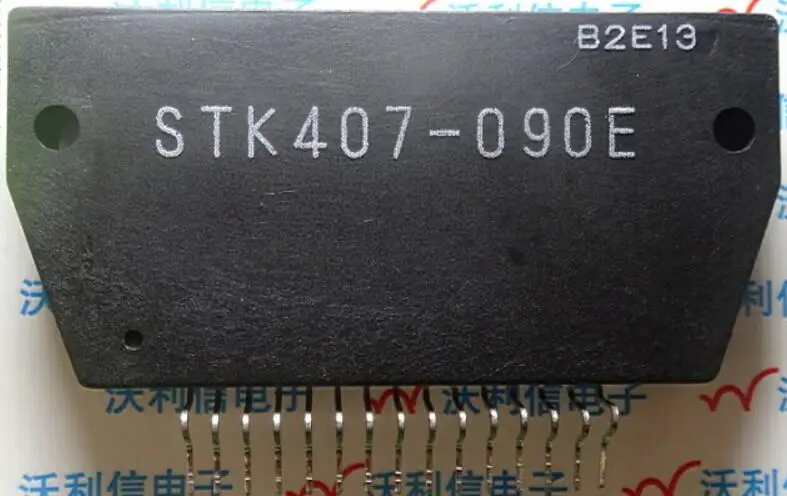 2pcs/lot STK407-090E STK407 new module