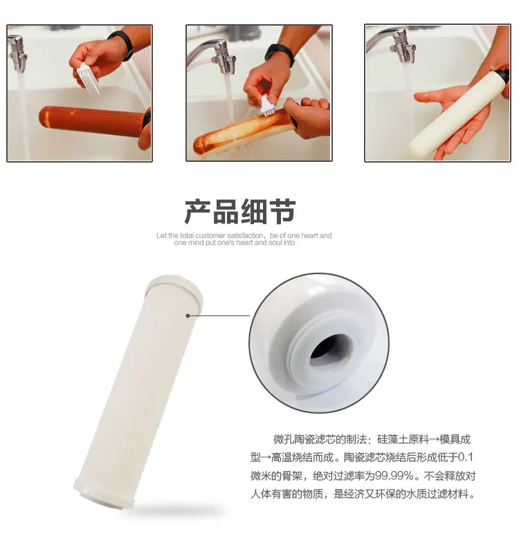 Tratamiento de agua para el hogar, acero inoxidable 304 con cartucho de filtro cerámico de 10 pulgadas y 0,2 micrones