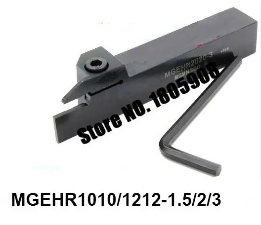 MGEHR1010-1.5 MGEHR1010-2 MGEHL1010-2 MGEHR1212-1.5 MGEHL1212-1.5 MGEHR1212-2 MGEHR1212-3 MGEHL1212-3旋盤旋削工具ホルダー