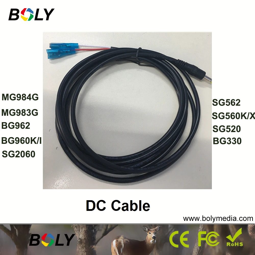 DC Cable To Connect Power Source And Trail Camera Boly Hunting Cameras Waterproof DC Cables for MG984g MG983G BG960I SG520 BG330