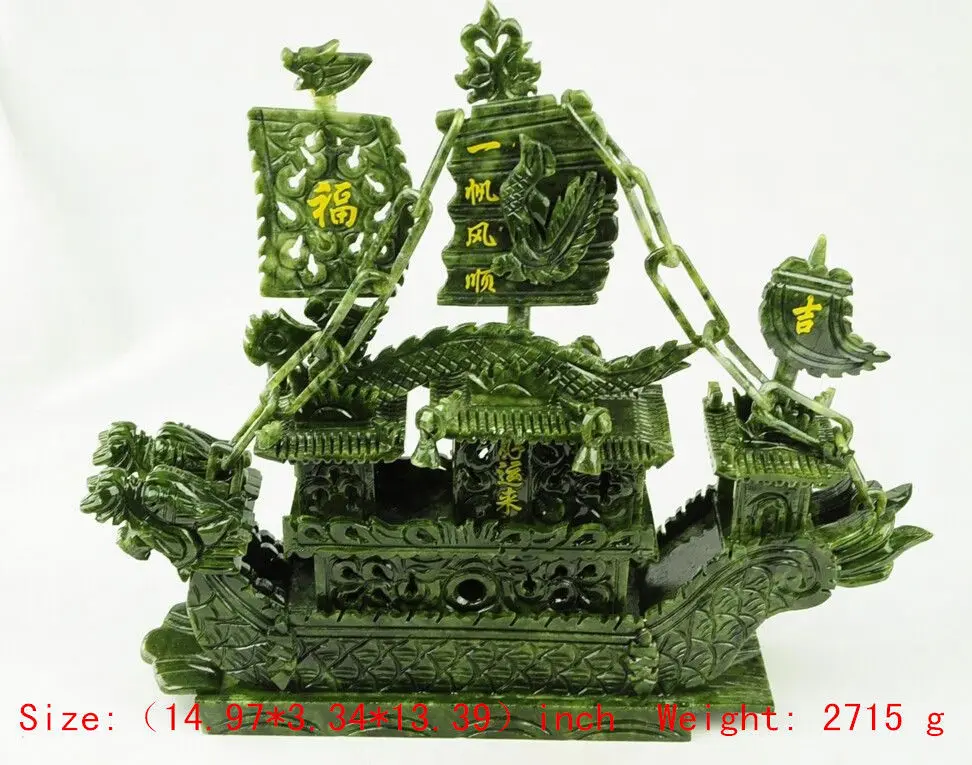 

Elaborate Chinese 100% natural hand-carved southern Taiwan jade dragon boat